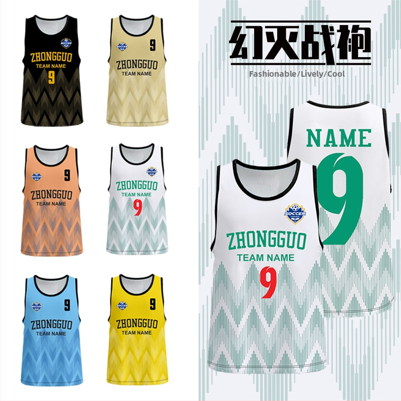 Polyes­terová sieťová tréningová vesta na futbal, prispôsobiteľná, značka Nine Moves, vek 6–40, vhodné pre futbal