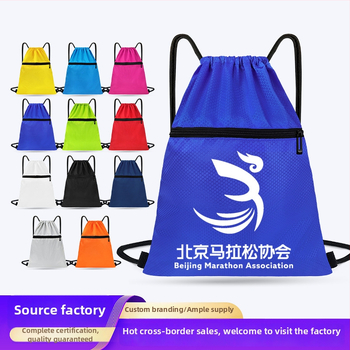 Športový batoh z oxfordského materiálu, vodotesný, odolný voči opotrebeniu, zakrivený ramenný popruh, unisex