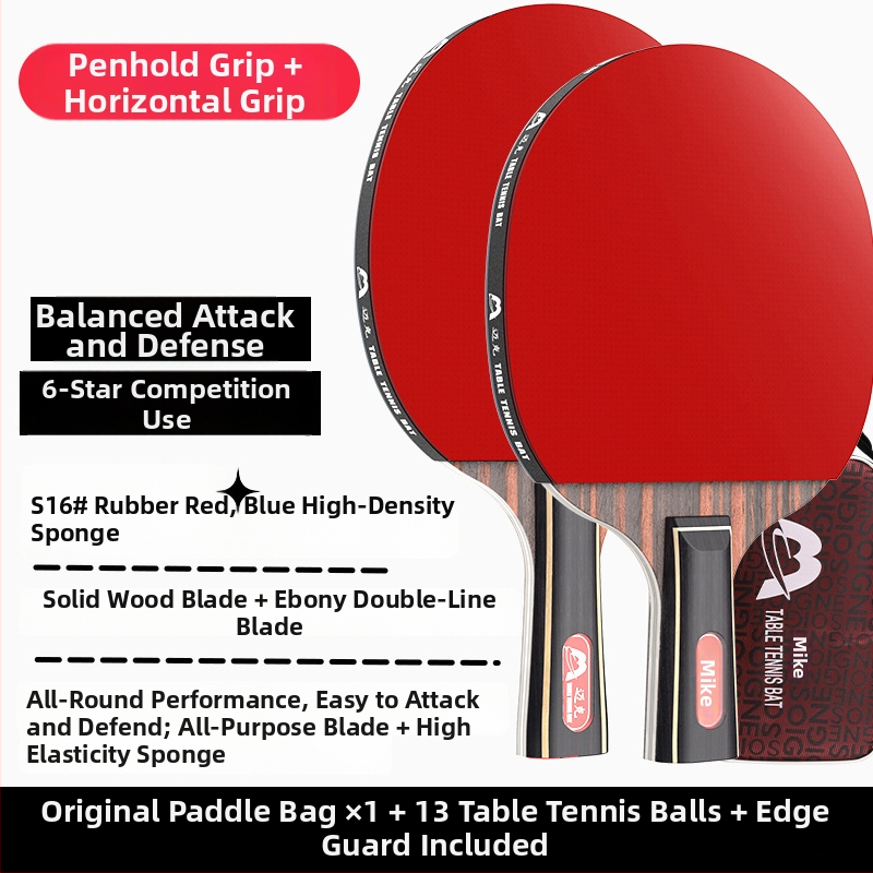 Raketa na stolný tenis s dlhým držadlom, priamy úder, lepiaca guma, viacvrstvová čepeľ (Poplar, basswood, ebony, teak) pre začiatočníkov