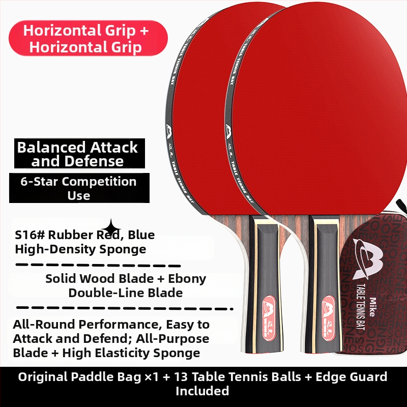 Raketa na stolný tenis s dlhým držadlom, priamy úder, lepiaca guma, viacvrstvová čepeľ (Poplar, basswood, ebony, teak) pre začiatočníkov