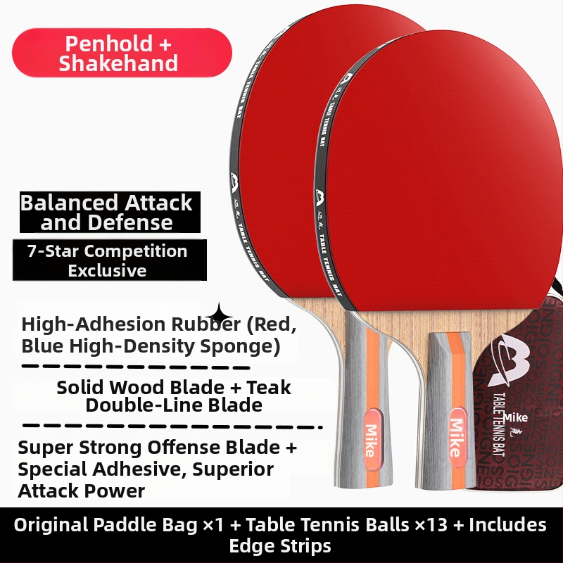 Raketa na stolný tenis s dlhým držadlom, priamy úder, lepiaca guma, viacvrstvová čepeľ (Poplar, basswood, ebony, teak) pre začiatočníkov