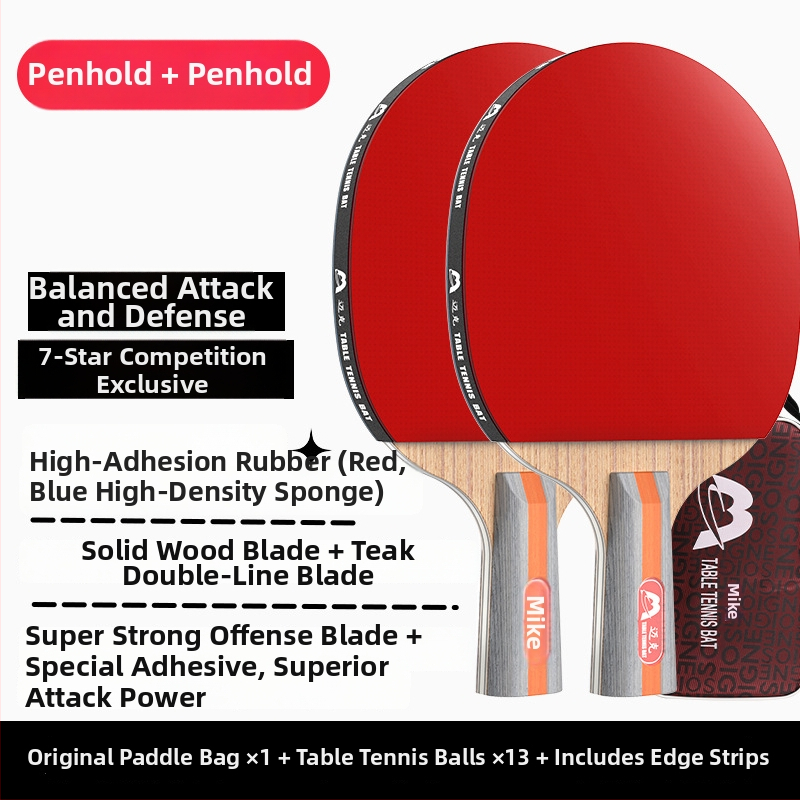 Raketa na stolný tenis s dlhým držadlom, priamy úder, lepiaca guma, viacvrstvová čepeľ (Poplar, basswood, ebony, teak) pre začiatočníkov