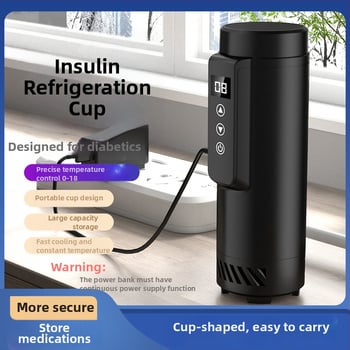 Mu Si Bao полупроводников автомобилен охладител, капацитет до 5 л, минимална охлаждаща температура 0°C, персонализирани настройки