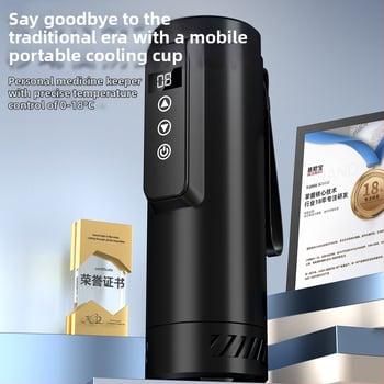 Mu Si Bao полупроводников автомобилен охладител, капацитет до 5 л, минимална охлаждаща температура 0°C, персонализирани настройки