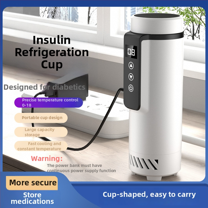 Mu Si Bao полупроводников автомобилен охладител, капацитет до 5 л, минимална охлаждаща температура 0°C, персонализирани настройки