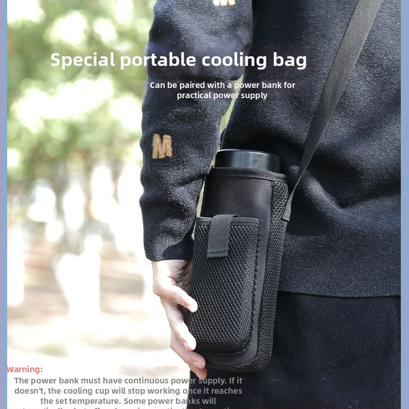 Mu Si Bao полупроводников автомобилен охладител, капацитет до 5 л, минимална охлаждаща температура 0°C, персонализирани настройки