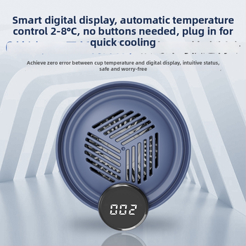 Портативен охладител за инсулин и мини хладилник за лекарства; корпус 304 неръждаема стомана + алуминий; 5V, 10W; минимална температура на охлаждане 2°C; тегло 1 кг