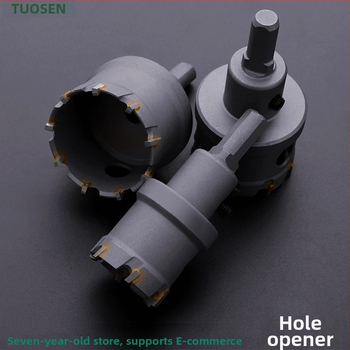 Topson Karbidný Otvárač Dier pre Železo – Priemyselná Kvalita, Odolný voči Opotrebeniu Nerezová Oceľ