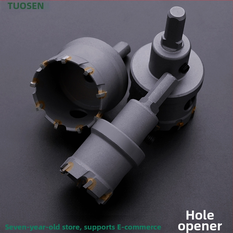 Topson Karbidný Otvárač Dier pre Železo – Priemyselná Kvalita, Odolný voči Opotrebeniu Nerezová Oceľ