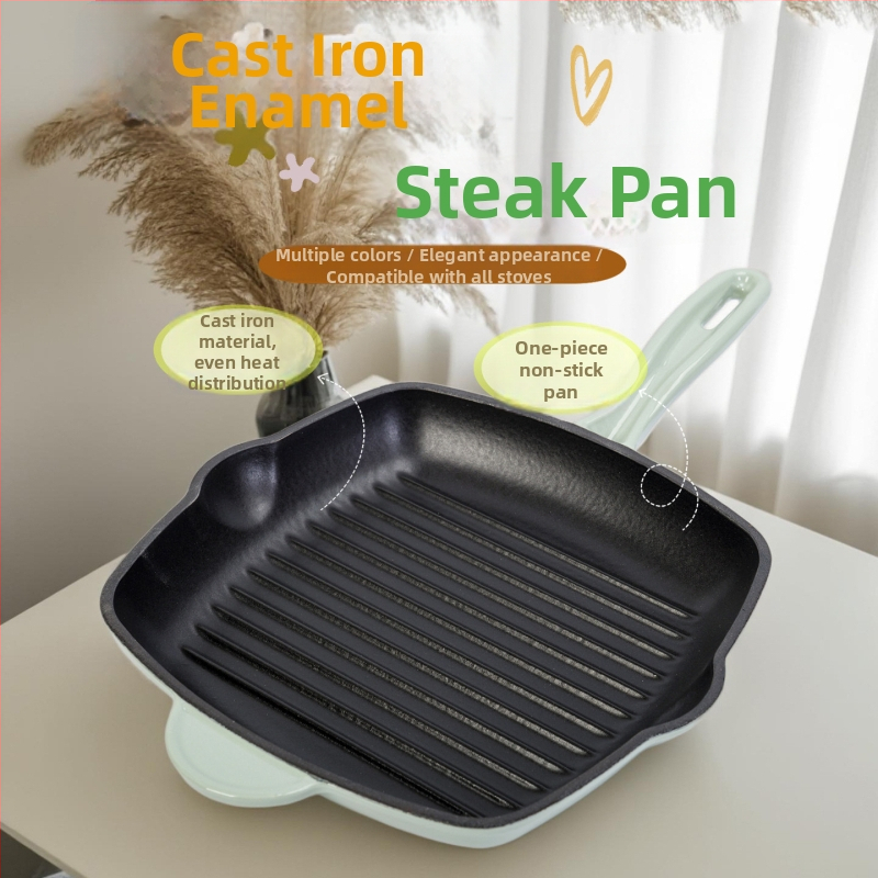Lijevani čelični tiganj za steak s emajlom, debeli, 25 cm, kvadratni, plosnata tava za pečenje