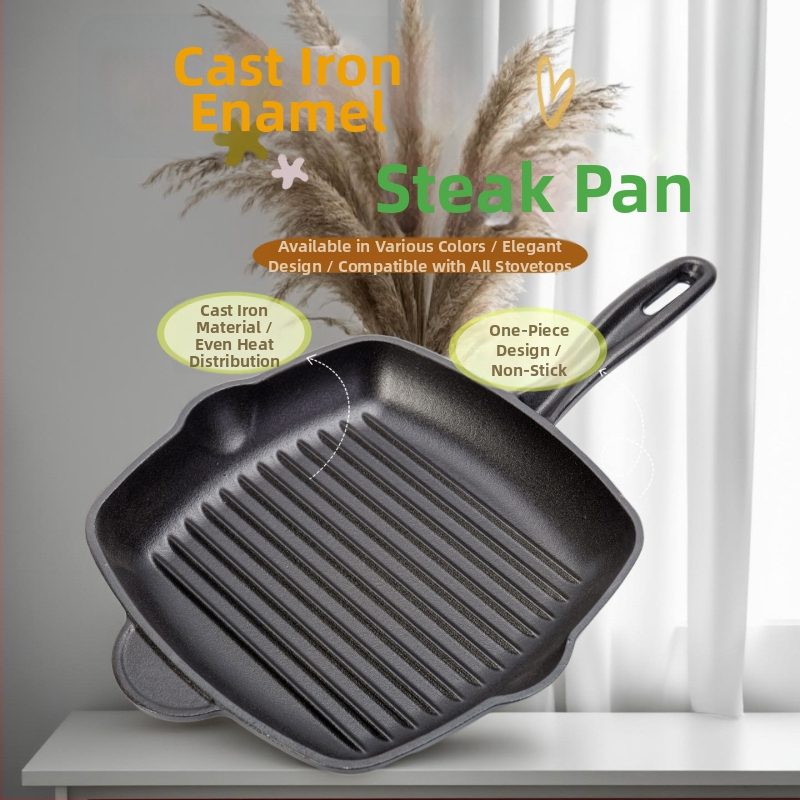 Lijevani čelični tiganj za steak s emajlom, debeli, 25 cm, kvadratni, plosnata tava za pečenje