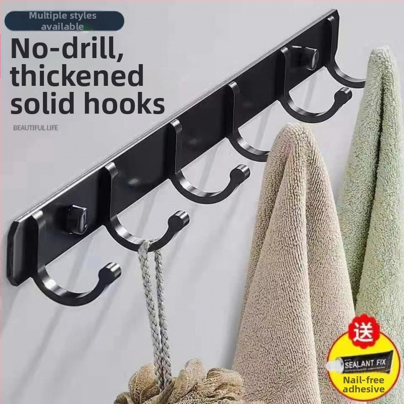 Space Aluminum vešiak na kabát na stenu bez vrtania, moderný minimalistický štýl, hmotnosť 41,5–118 g