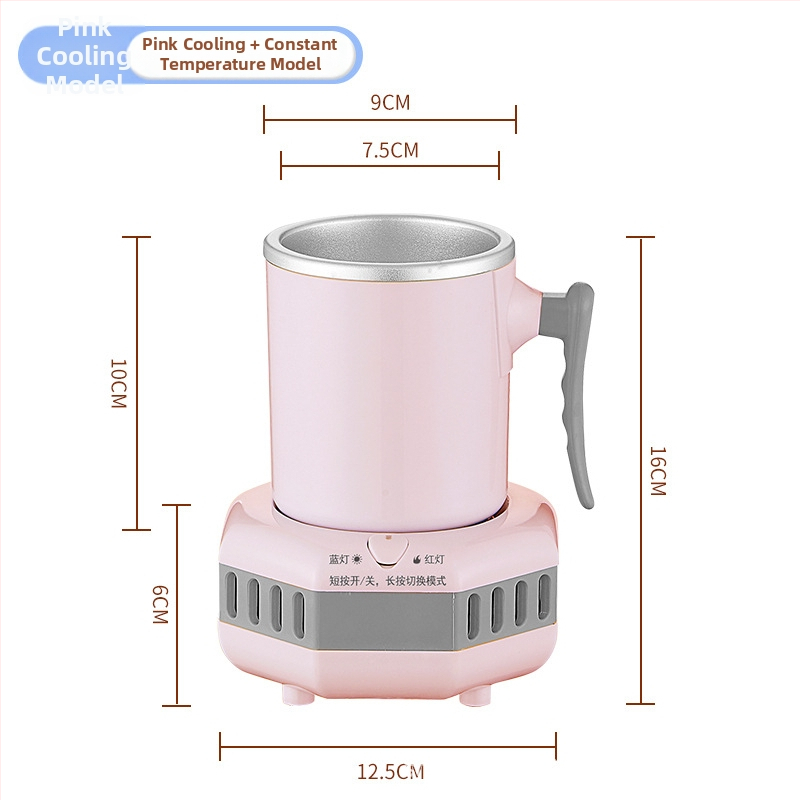 Qundele dvojité použitie pohára na studené a teplé nápoje, rýchle chladenie, 500 ml, 36W, dotykové ovládanie
