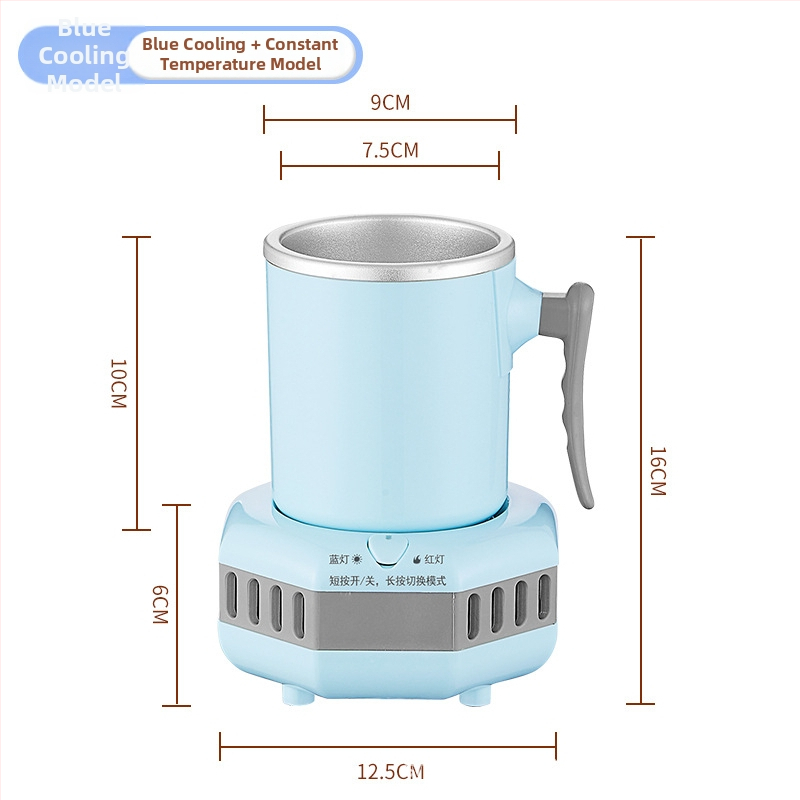 Qundele dvojité použitie pohára na studené a teplé nápoje, rýchle chladenie, 500 ml, 36W, dotykové ovládanie
