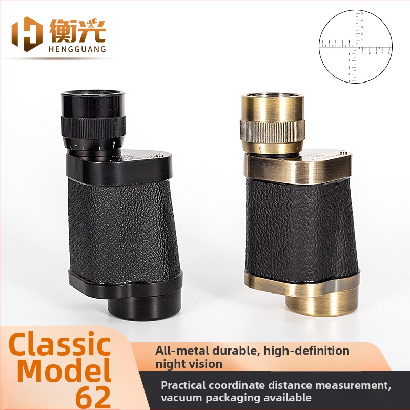 62 монокулярен телескоп, 830x увеличение, за открито, ръчен далекомер с вградена сушилна кутия против влага, водоустойчив и против запотяване