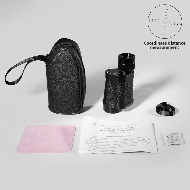 62 монокулярен телескоп, 830x увеличение, за открито, ръчен далекомер с вградена сушилна кутия против влага, водоустойчив и против запотяване