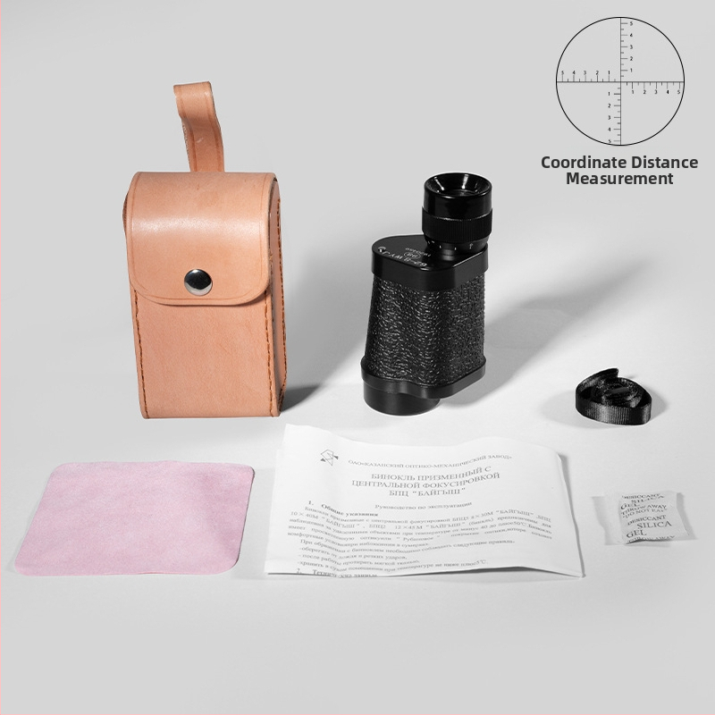 62 монокулярен телескоп, 830x увеличение, за открито, ръчен далекомер с вградена сушилна кутия против влага, водоустойчив и против запотяване