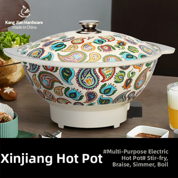 Elektrická hliníková nádoba s Xinjiang ryžou - etnický dizajn, 220V, 1500W, päť úrovní teploty, multifunkčná na polievky, dusenie, varenie