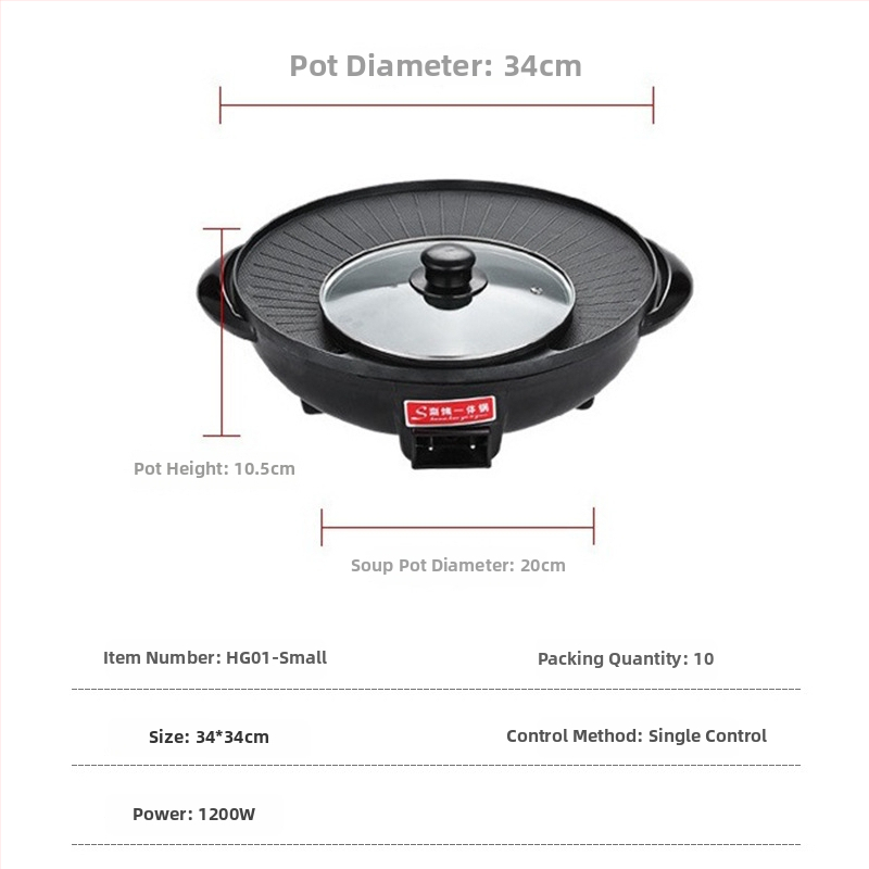 Višenamjenski električni lonac s velikim kapacitetom za Shabu-Shabu i grill, 3-4 L, 1200 W, tijelo od aluminijske legure