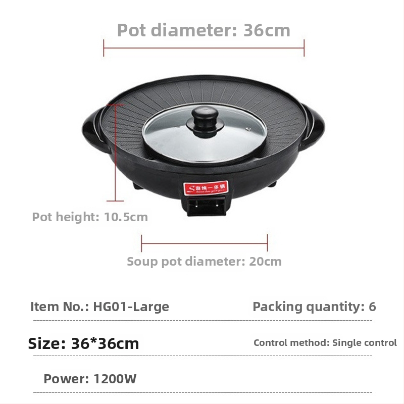 Višenamjenski električni lonac s velikim kapacitetom za Shabu-Shabu i grill, 3-4 L, 1200 W, tijelo od aluminijske legure