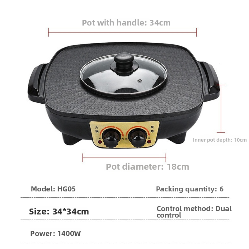 Višenamjenski električni lonac s velikim kapacitetom za Shabu-Shabu i grill, 3-4 L, 1200 W, tijelo od aluminijske legure