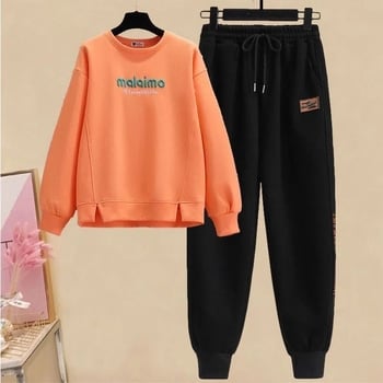 Női két darabos sportos casual szett hímzéssel, hosszú ujjú top hercegnő-stílusú ujjaival és jogger nadrággal; ősz 2025; anyag: Sweatshirt cloth; PVC összetétel.