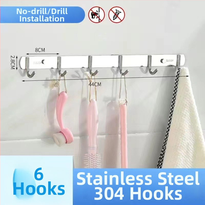 Vešiak na oblečenie zo 304 nerezovej ocele, na stenu, leštený povrch, hmotnosť 0,5 kg, moderný minimalistický štýl