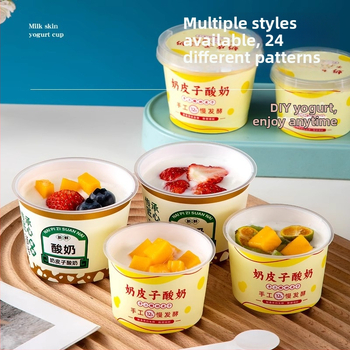 Jednorazový pohár na jogurt s viečkom — PP materiál, značka Strange book, tlač loga dostupná, možnosť prispôsobenia, nebiodegradovateľný