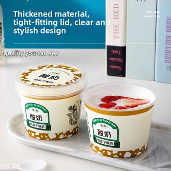 Jednorazový pohár na jogurt s viečkom — PP materiál, značka Strange book, tlač loga dostupná, možnosť prispôsobenia, nebiodegradovateľný