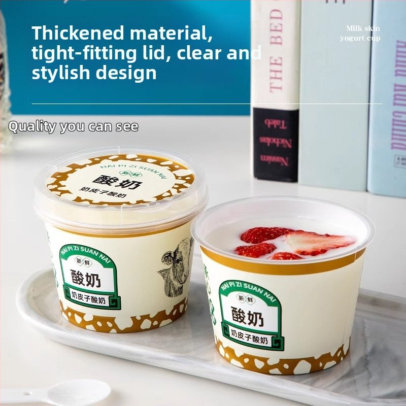 Jednorazový pohár na jogurt s viečkom — PP materiál, značka Strange book, tlač loga dostupná, možnosť prispôsobenia, nebiodegradovateľný