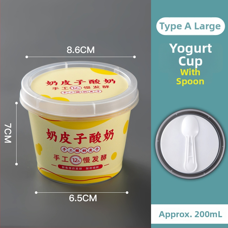 Jednorazový pohár na jogurt s viečkom — PP materiál, značka Strange book, tlač loga dostupná, možnosť prispôsobenia, nebiodegradovateľný