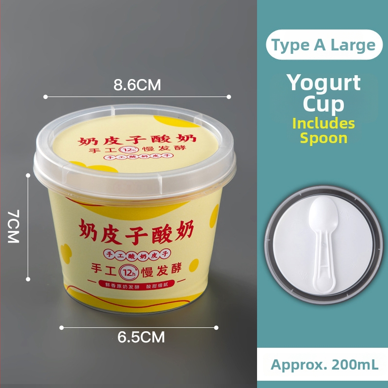 Jednorazový pohár na jogurt s viečkom — PP materiál, značka Strange book, tlač loga dostupná, možnosť prispôsobenia, nebiodegradovateľný