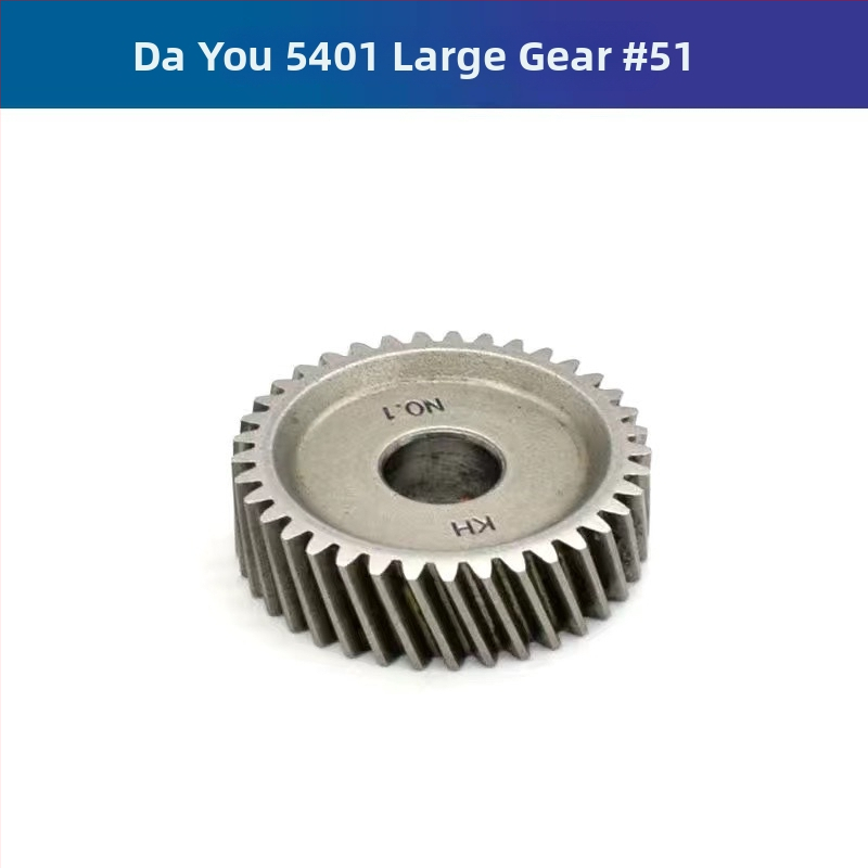 Elektrické kladivo 5401 – sada náhradných dielov: rotor, stator, doska plošných spojov, spínač