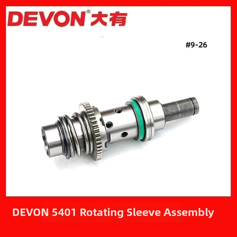 Elektrické kladivo 5401 – sada náhradných dielov: rotor, stator, doska plošných spojov, spínač