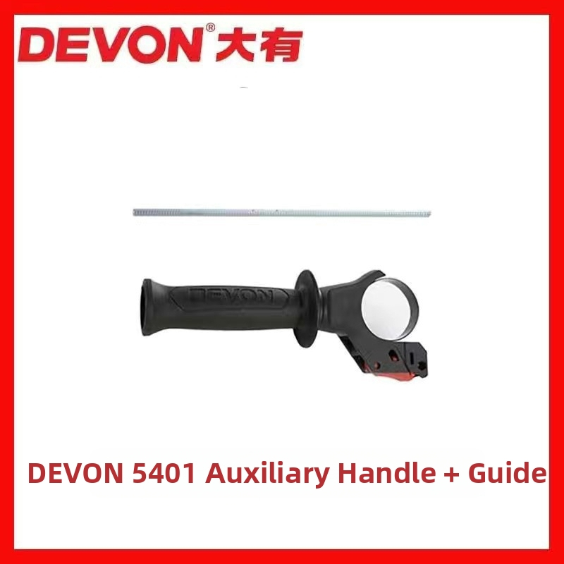 Elektrické kladivo 5401 – sada náhradných dielov: rotor, stator, doska plošných spojov, spínač