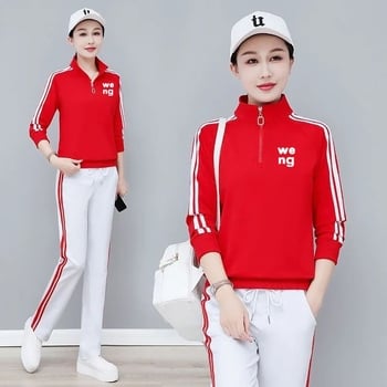 Női mindennapi nadrágkosztüm hosszú ujjúval — viszkóz szálas anyag, 90–95% poliészter; 3/4 hosszú nadrág; 2025 tavaszi megjelenés