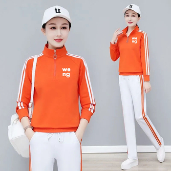 Női mindennapi nadrágkosztüm hosszú ujjúval — viszkóz szálas anyag, 90–95% poliészter; 3/4 hosszú nadrág; 2025 tavaszi megjelenés