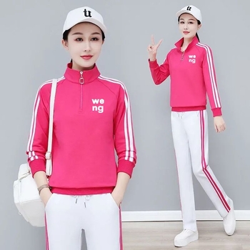 Női mindennapi nadrágkosztüm hosszú ujjúval — viszkóz szálas anyag, 90–95% poliészter; 3/4 hosszú nadrág; 2025 tavaszi megjelenés