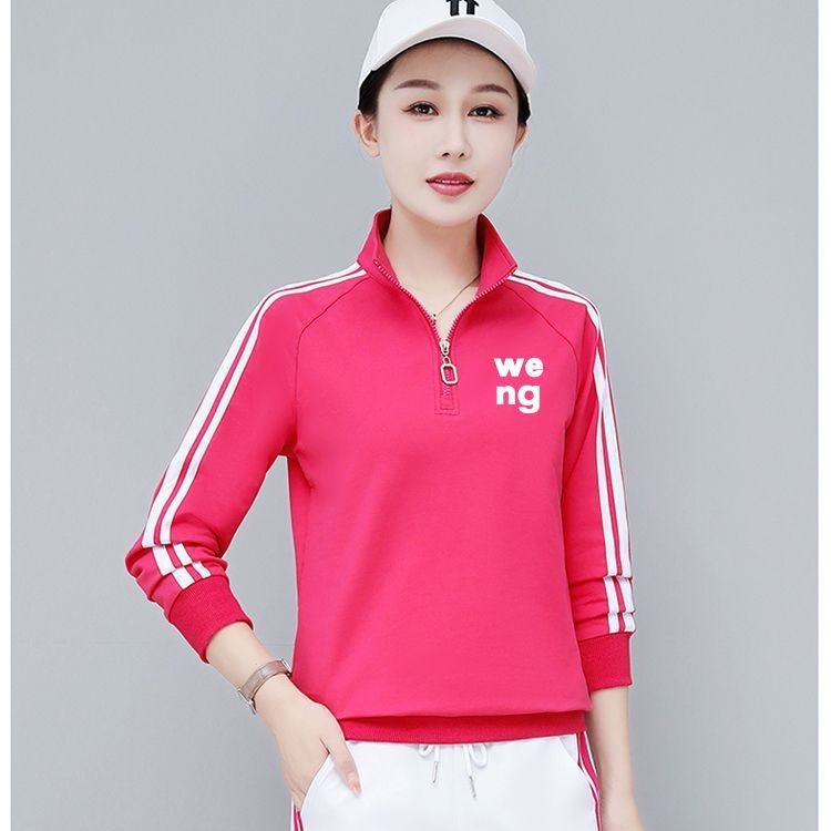 Női mindennapi nadrágkosztüm hosszú ujjúval — viszkóz szálas anyag, 90–95% poliészter; 3/4 hosszú nadrág; 2025 tavaszi megjelenés