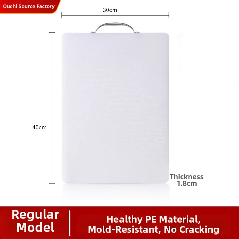 PE plastična daska za rezanje – antibakterijska, otporna na plijesan, višenamjenska kuhinjska daska za rezanje, tijesto i voće