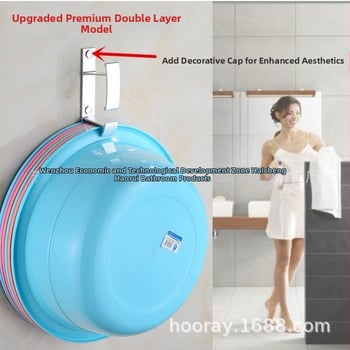 Стенна закачалка за мивка от Space Aluminum, модерн стил на проста естетика, тегло 0,056 кг, обработка Bright Light