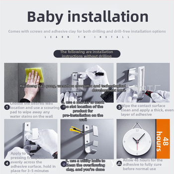 Стенна закачалка за мивка от Space Aluminum, модерн стил на проста естетика, тегло 0,056 кг, обработка Bright Light