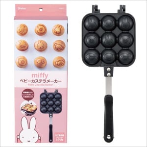Takoyaki tava s neprijanjajućim premazom, aluminij, 1 kg, dubina 4 cm, pogodna za plinsku ploču