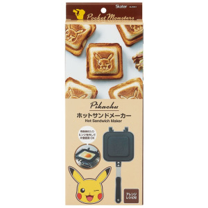 Takoyaki tava s neprijanjajućim premazom, aluminij, 1 kg, dubina 4 cm, pogodna za plinsku ploču