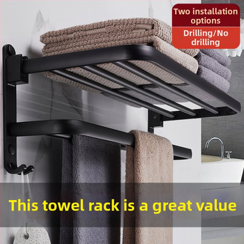 Dvostruki držač za ručnike u kupaonici od kosmičkog aluminija, bez bušenja, zidni nosač, nosivost 50 kg