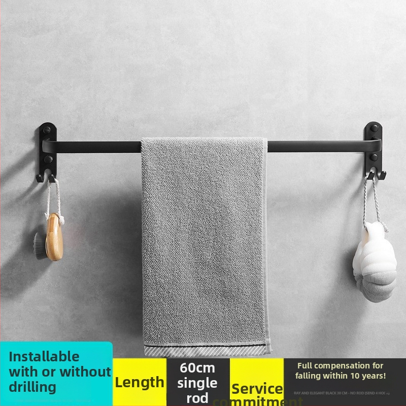 Dvostruki držač za ručnike u kupaonici od kosmičkog aluminija, bez bušenja, zidni nosač, nosivost 50 kg