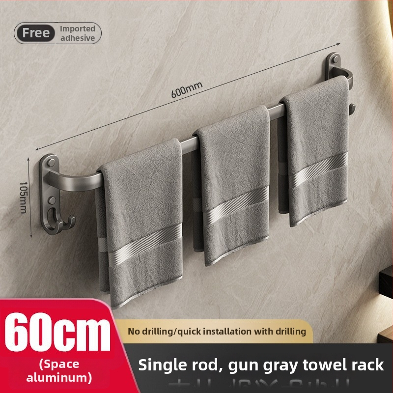 Dvostruki držač za ručnike u kupaonici od kosmičkog aluminija, bez bušenja, zidni nosač, nosivost 50 kg