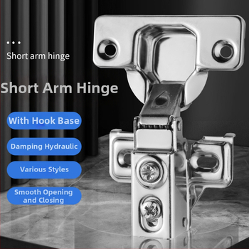 Панти за шкаф с амортизатор, къс рамен дизайн, триизмерно регулиране | Модели: FHM-100, FHM-200, FHM-100LK | Материал: студено валцована стомана / неръждаема стомана | Повърхност: никелирана / полирана | Марка: Юксинг