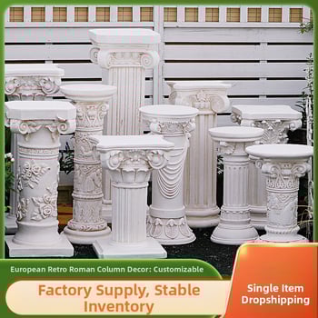 Vază decor european cu coloană romană - element decorativ pentru nunți, grădină și balcon; material oxid de magneziu; gravură; potrivit ca un cadou personal; festivaluri: Qixi, Halloween, Easter, National Day, Children's Day, Women's Day