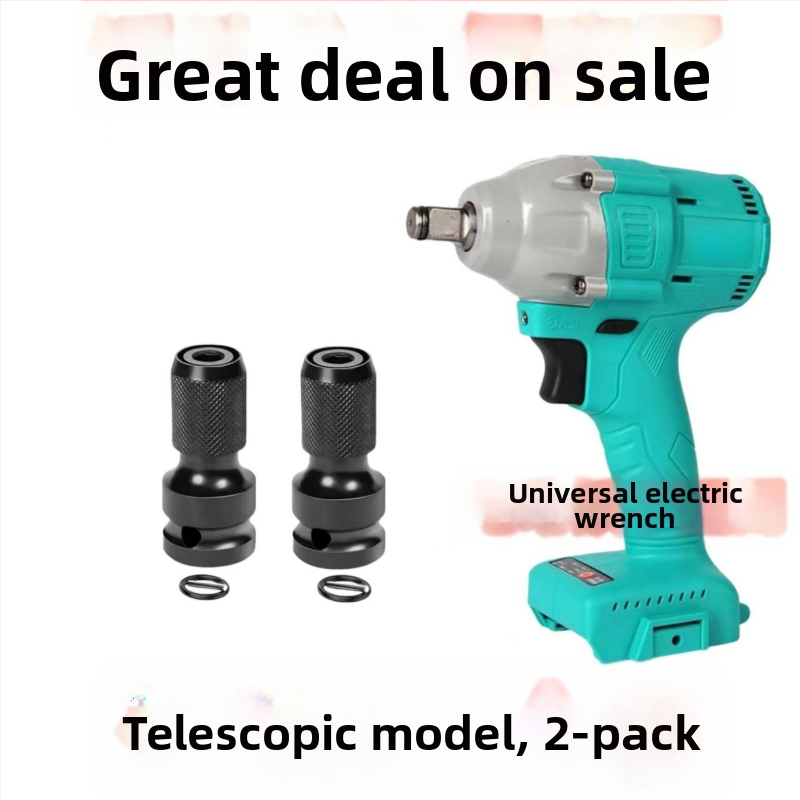 Elektrická hlava konverzie skrutkovača, šesťuholníková univerzálna teleskopická spojka, elastické puzdro, fialové santalové drevo